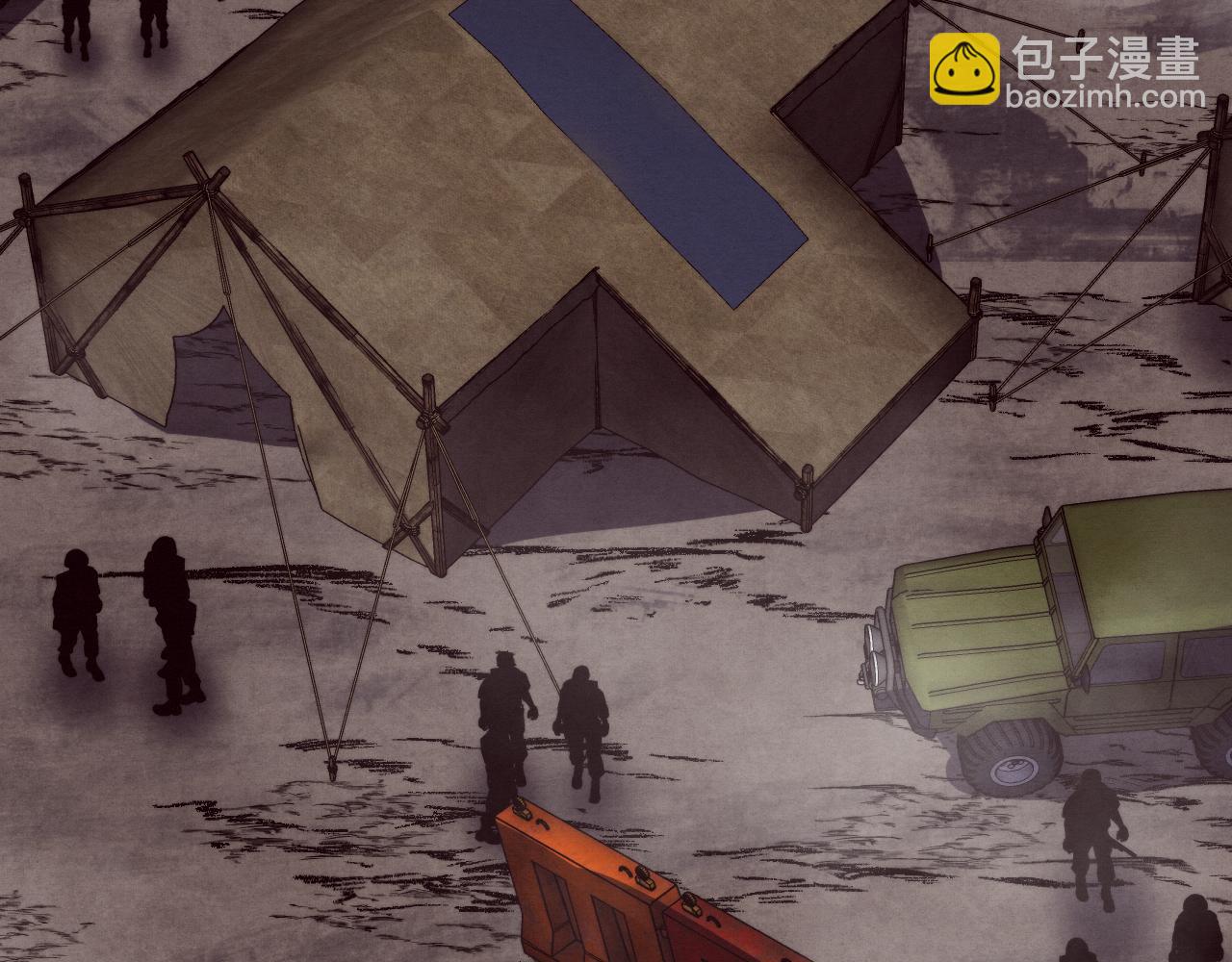 第103话 原生种14