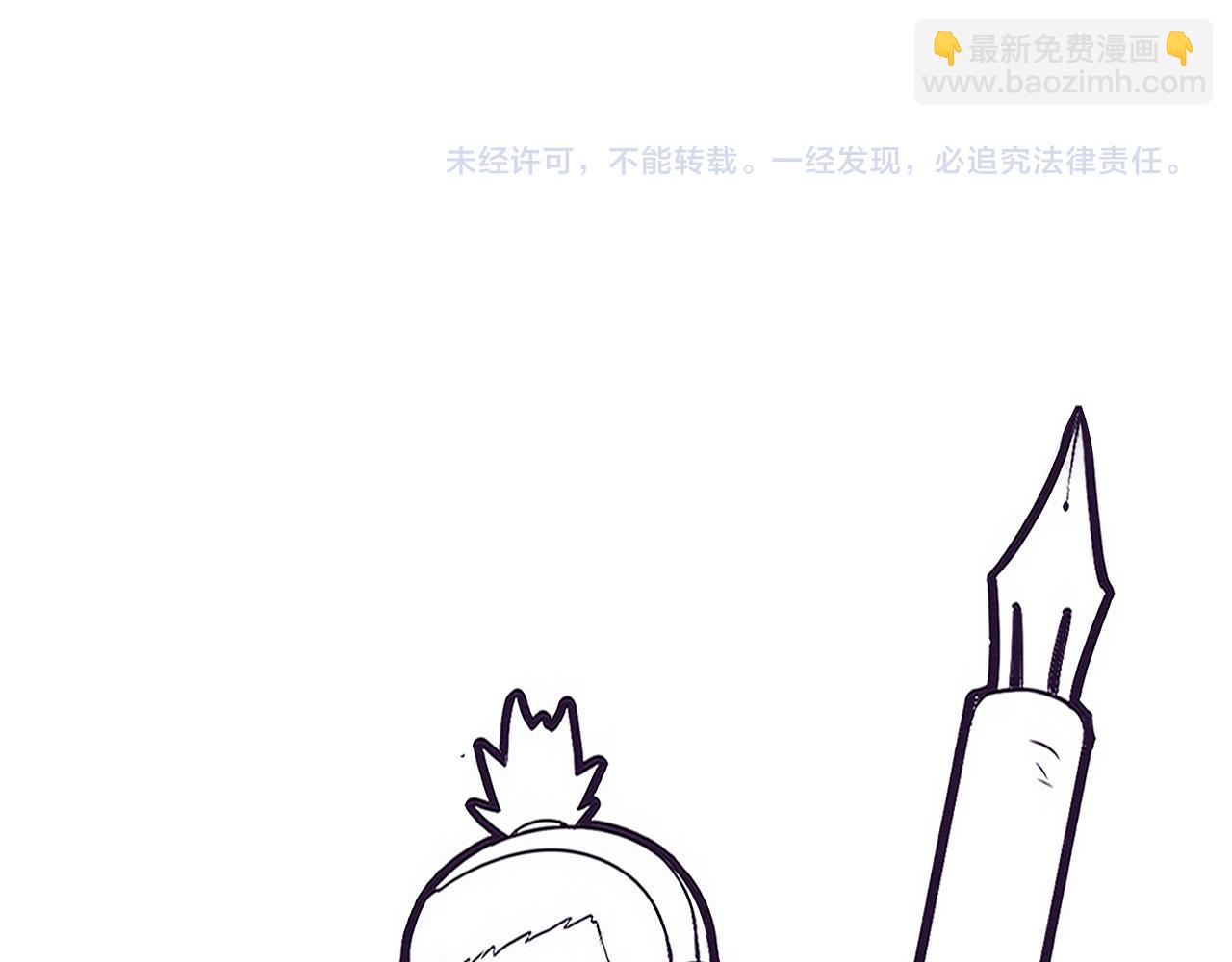 第103话 原生种141