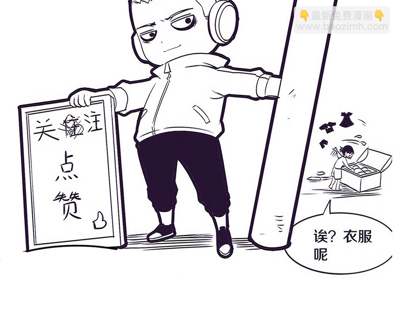 第103话 原生种142