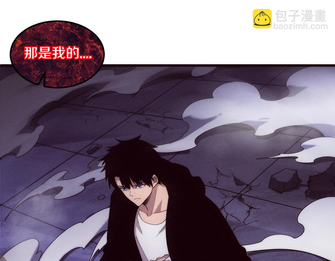 第103话 原生种36