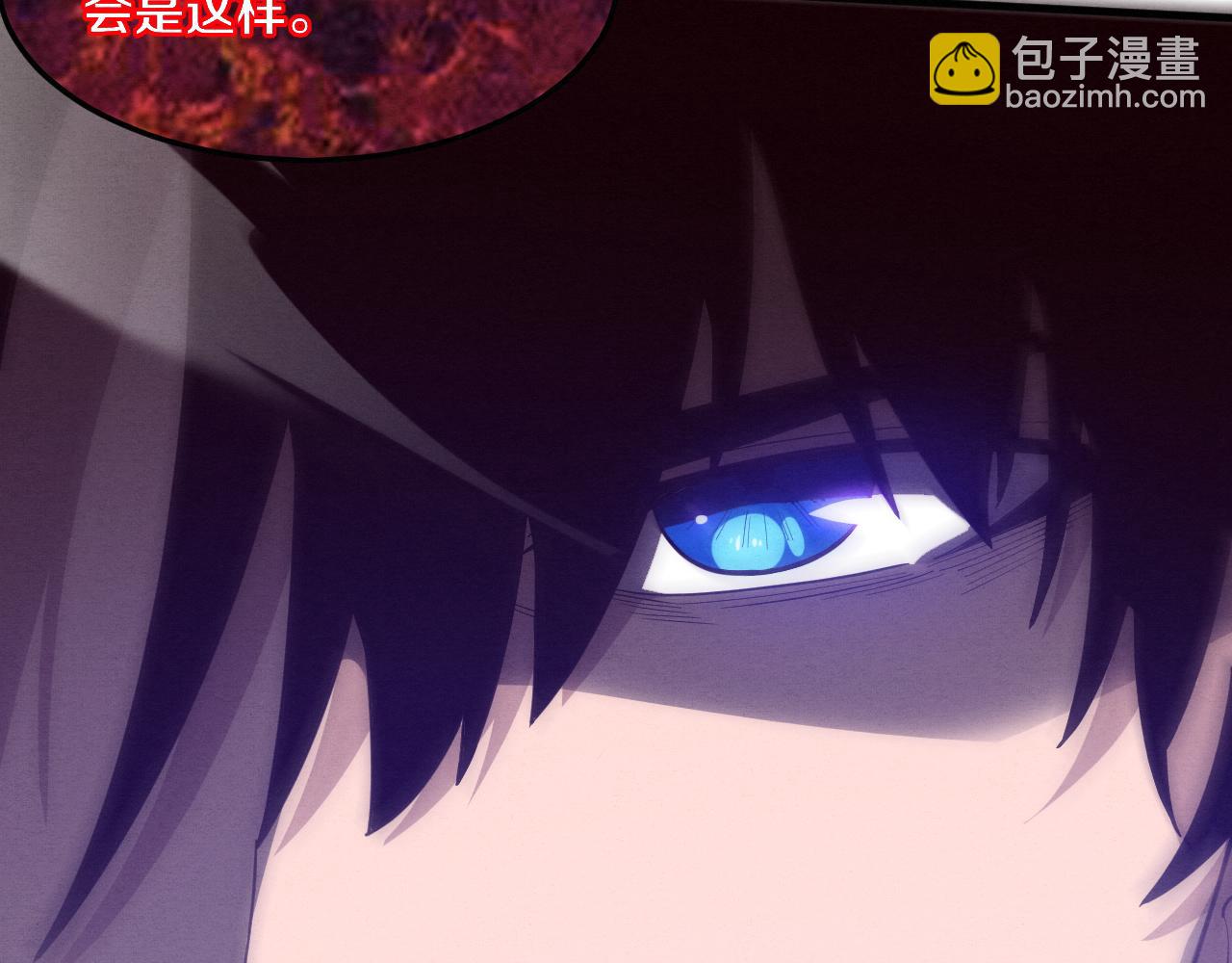 第103话 原生种60