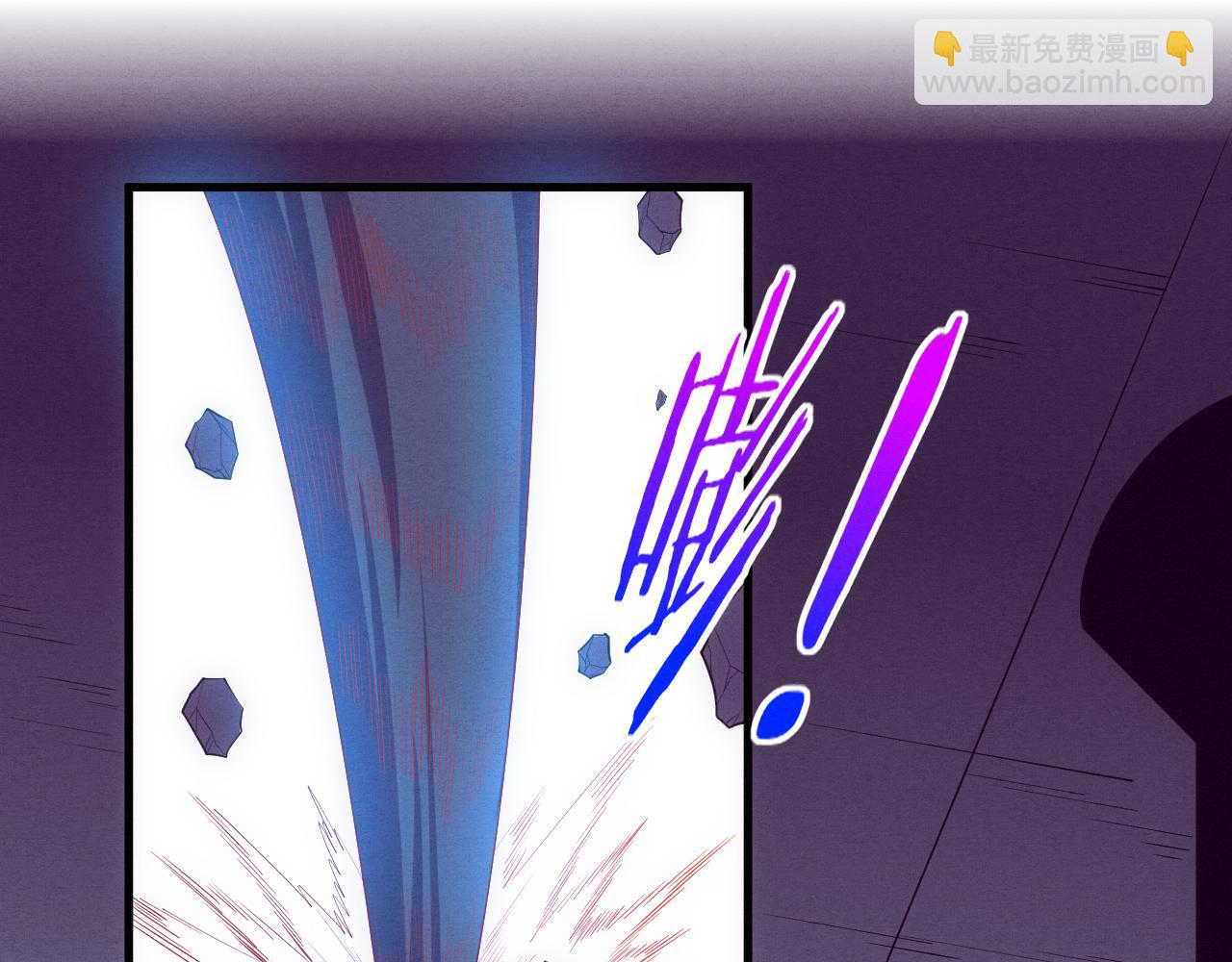 第103话 原生种62