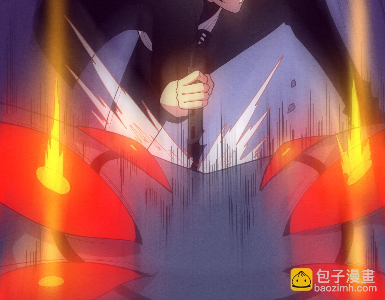 第103话 原生种71
