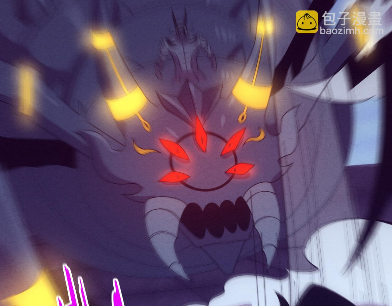 第103话 原生种80