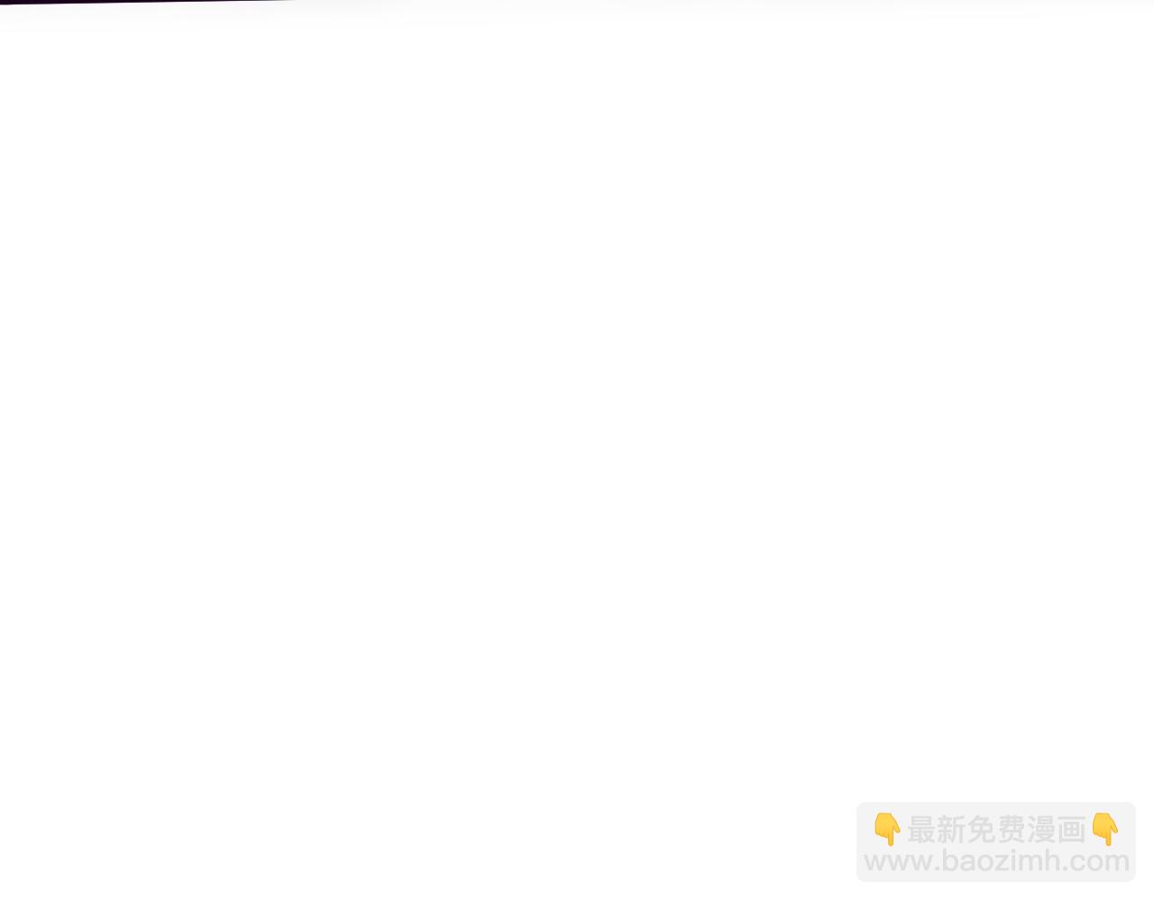 第103话 原生种83