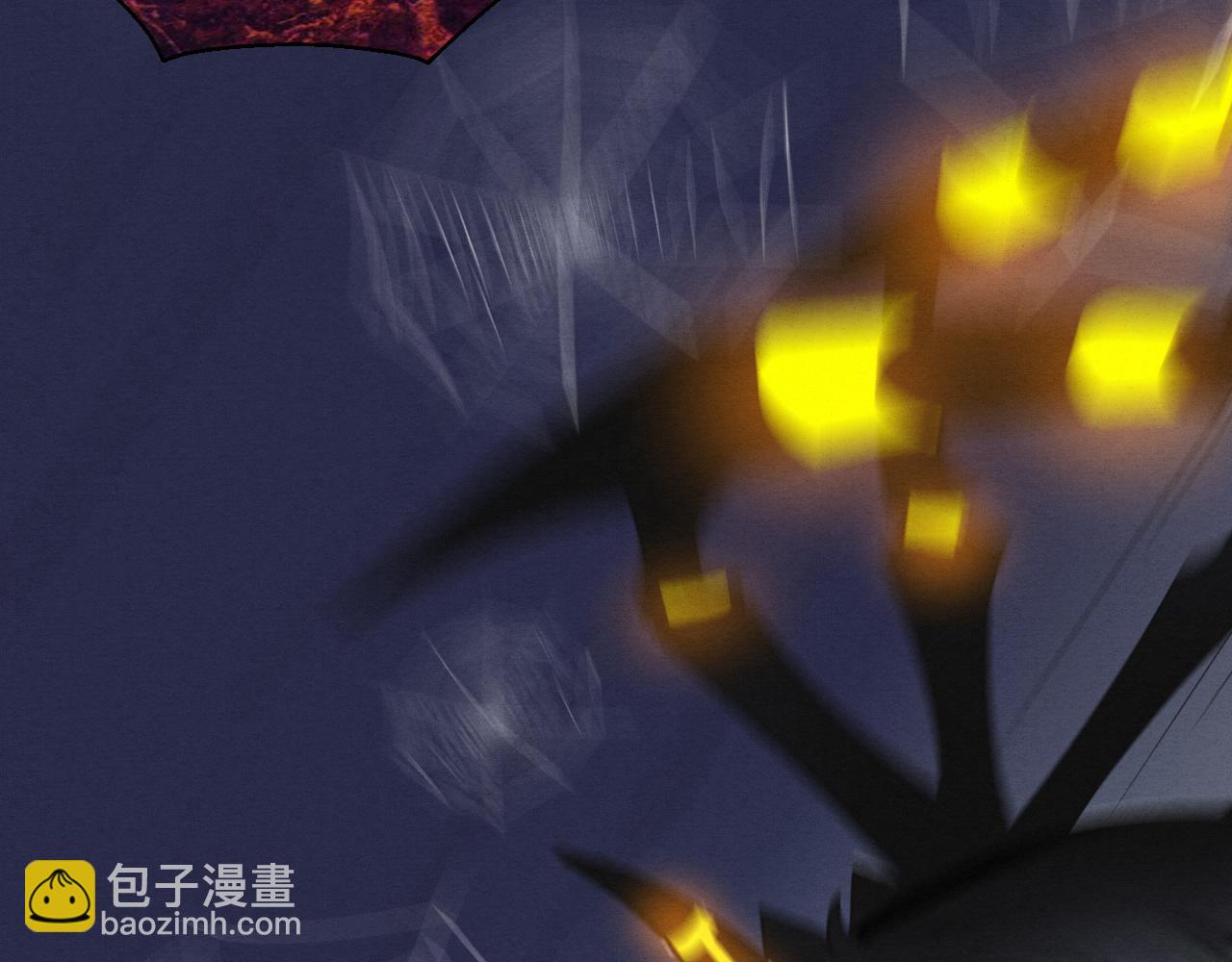第103话 原生种85