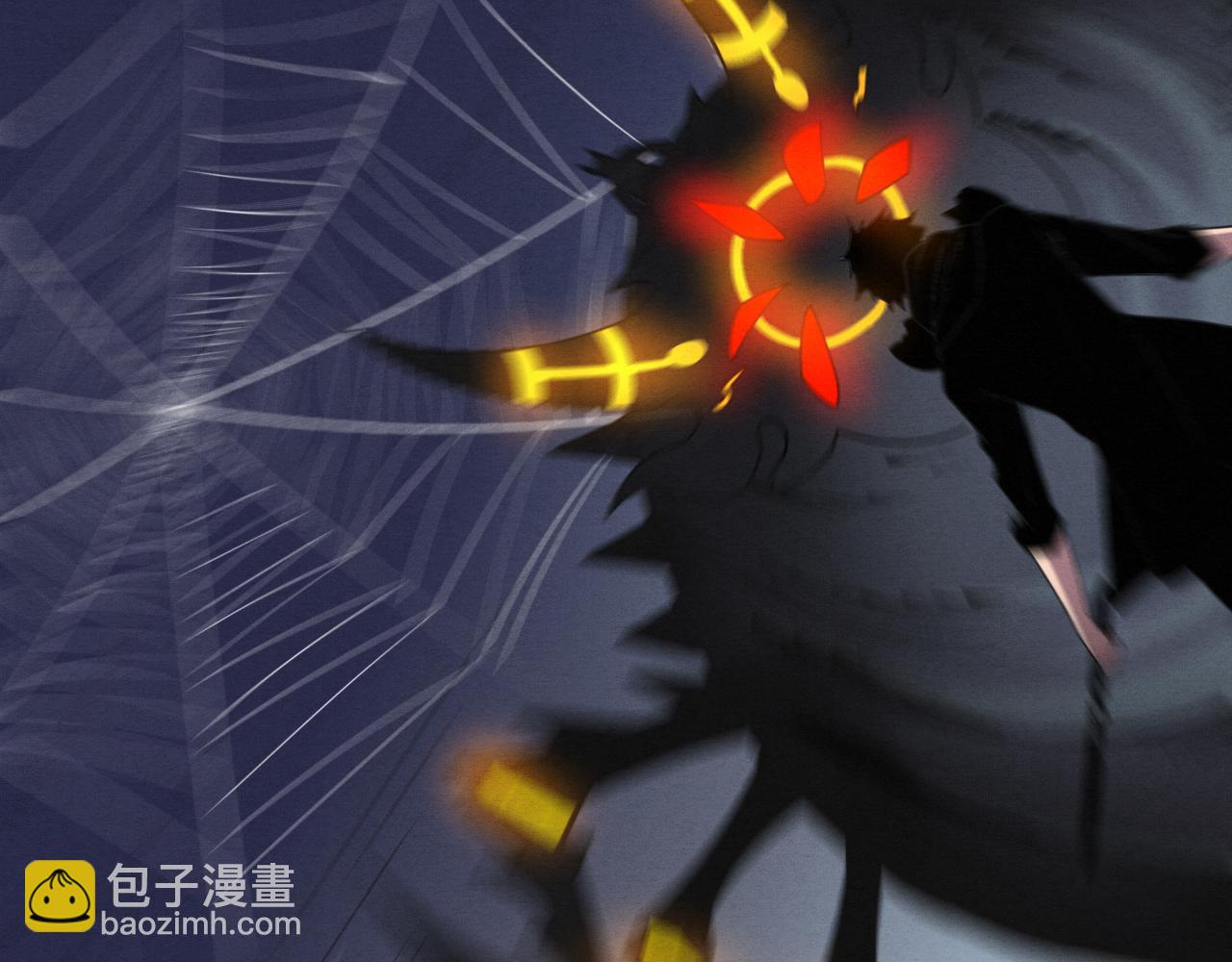 第103话 原生种86