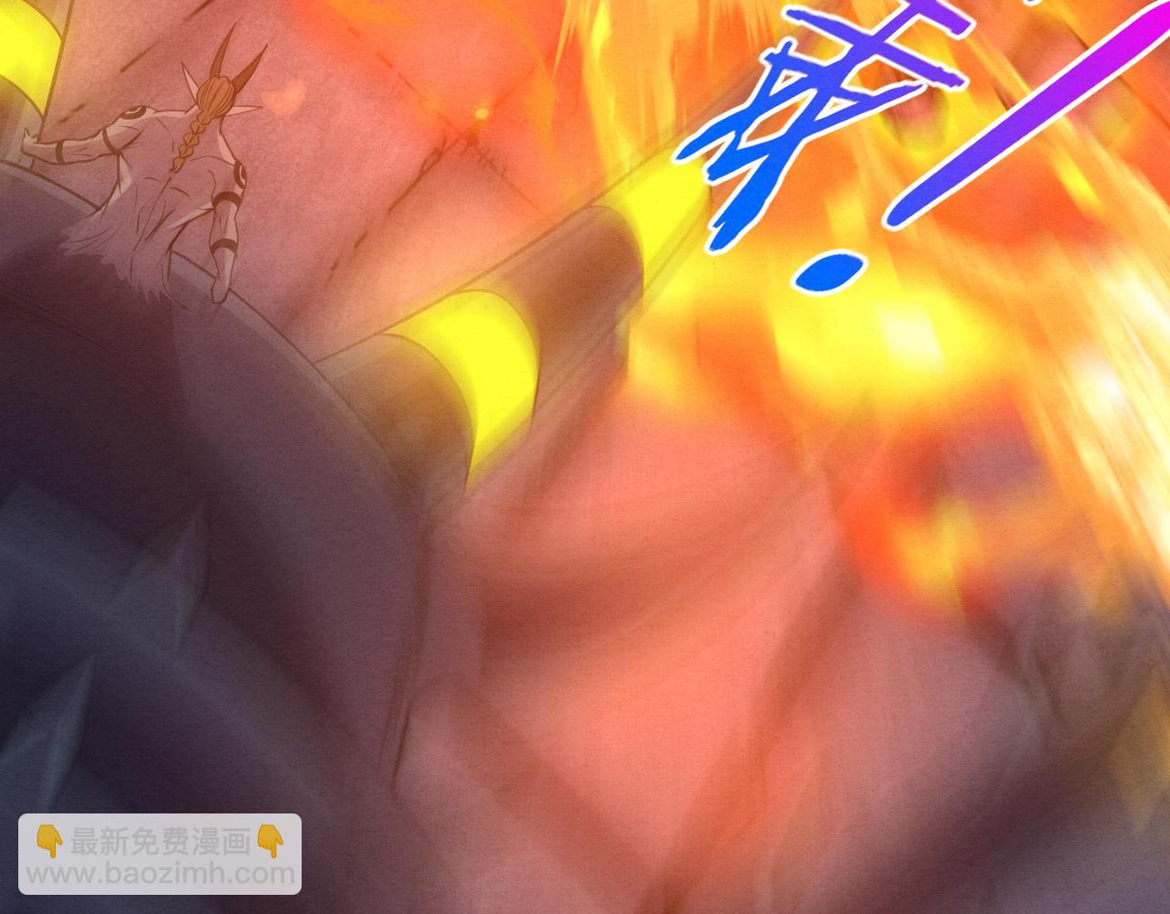 第103话 原生种93