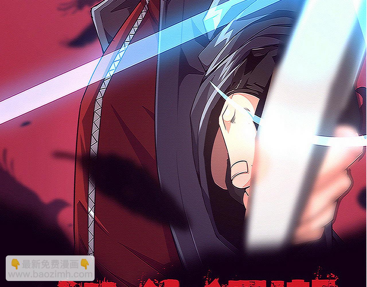 第104话 段飞与原生种10
