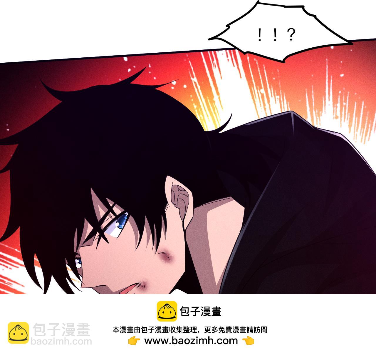 第104话 段飞与原生种103