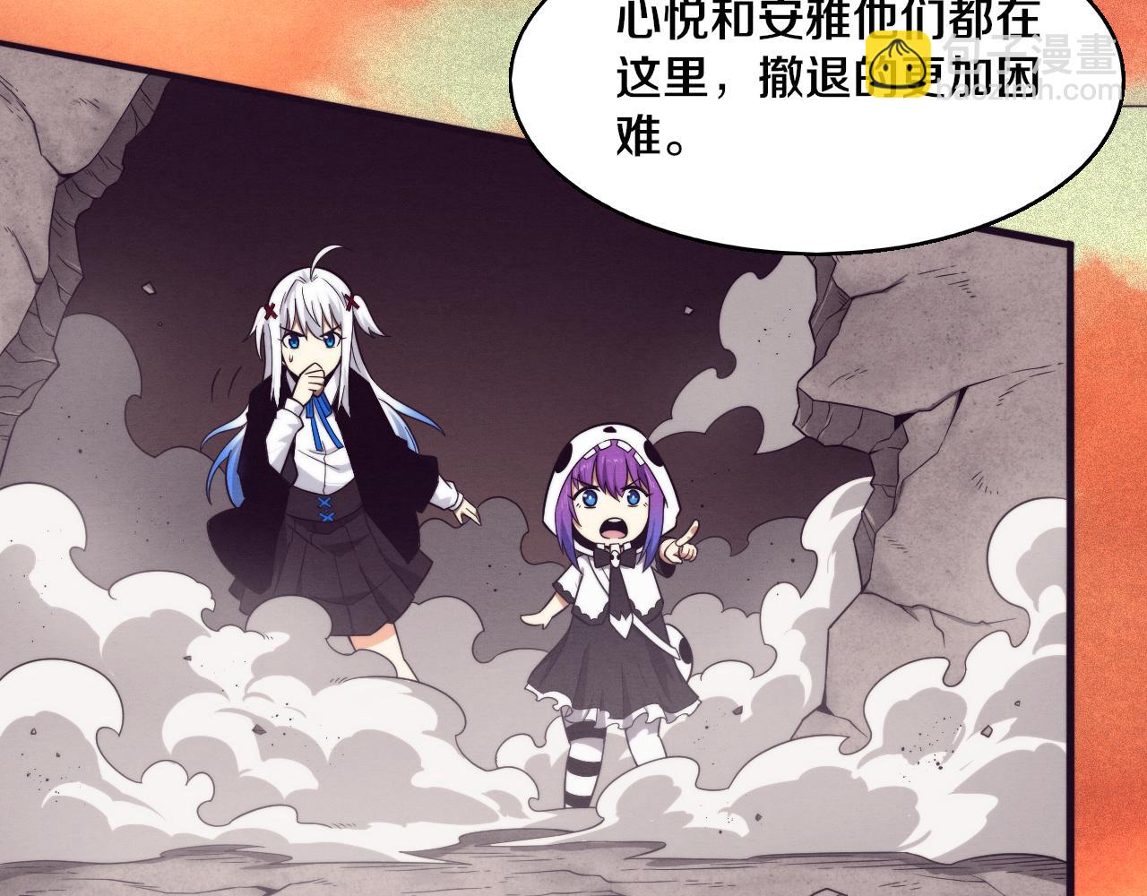 第104话 段飞与原生种127