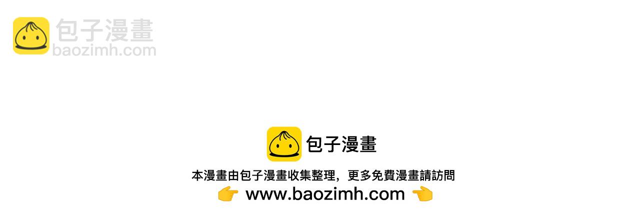 第104话 段飞与原生种157