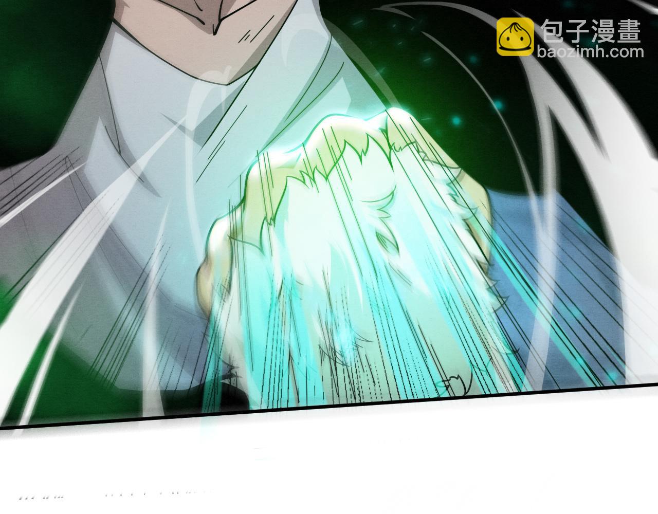 第104话 段飞与原生种47