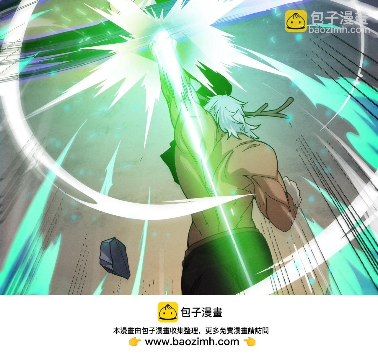 第104话 段飞与原生种53