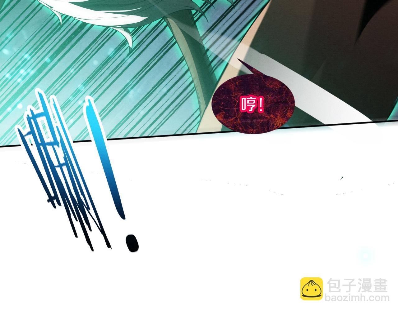 第104话 段飞与原生种78