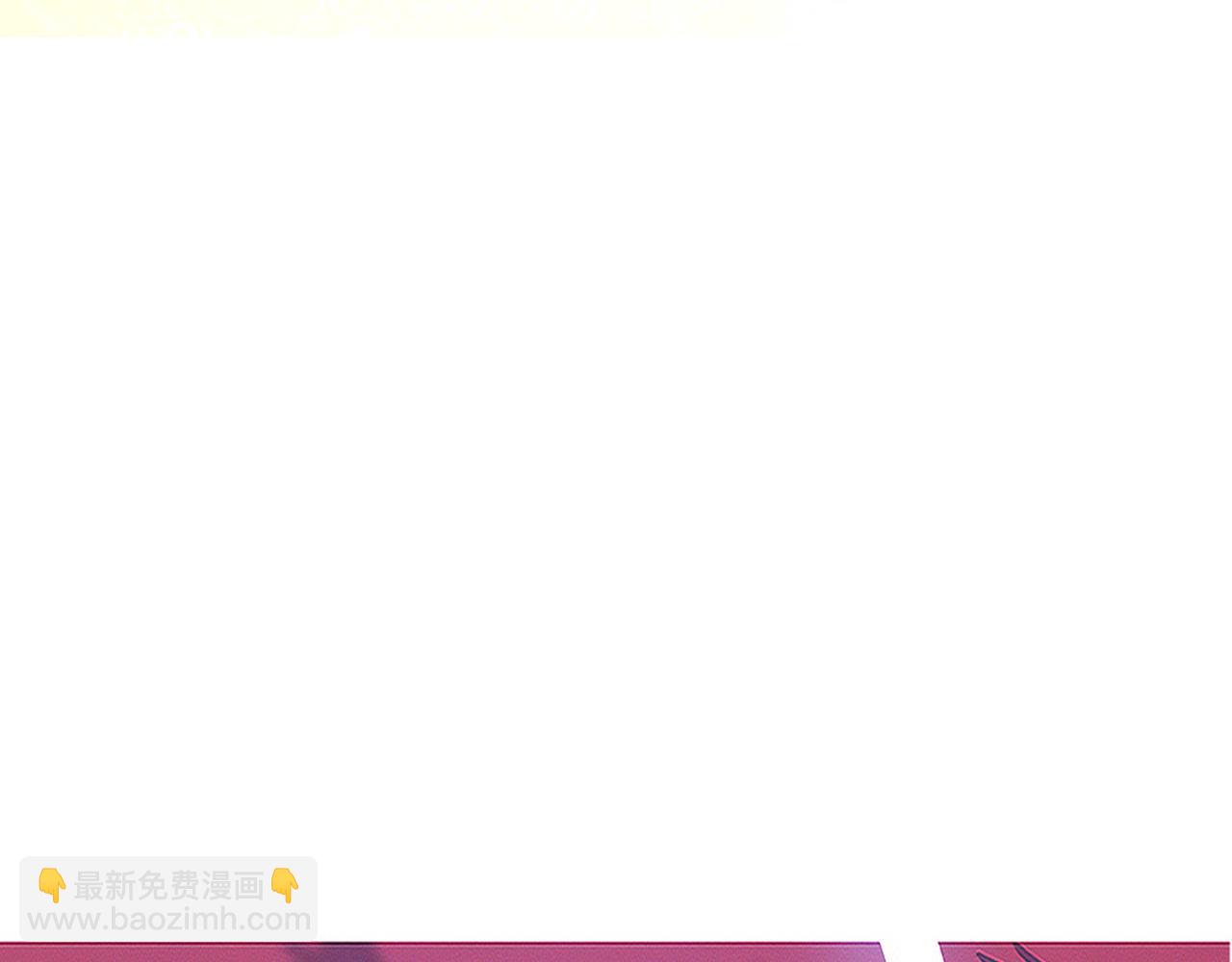第104话 段飞与原生种8