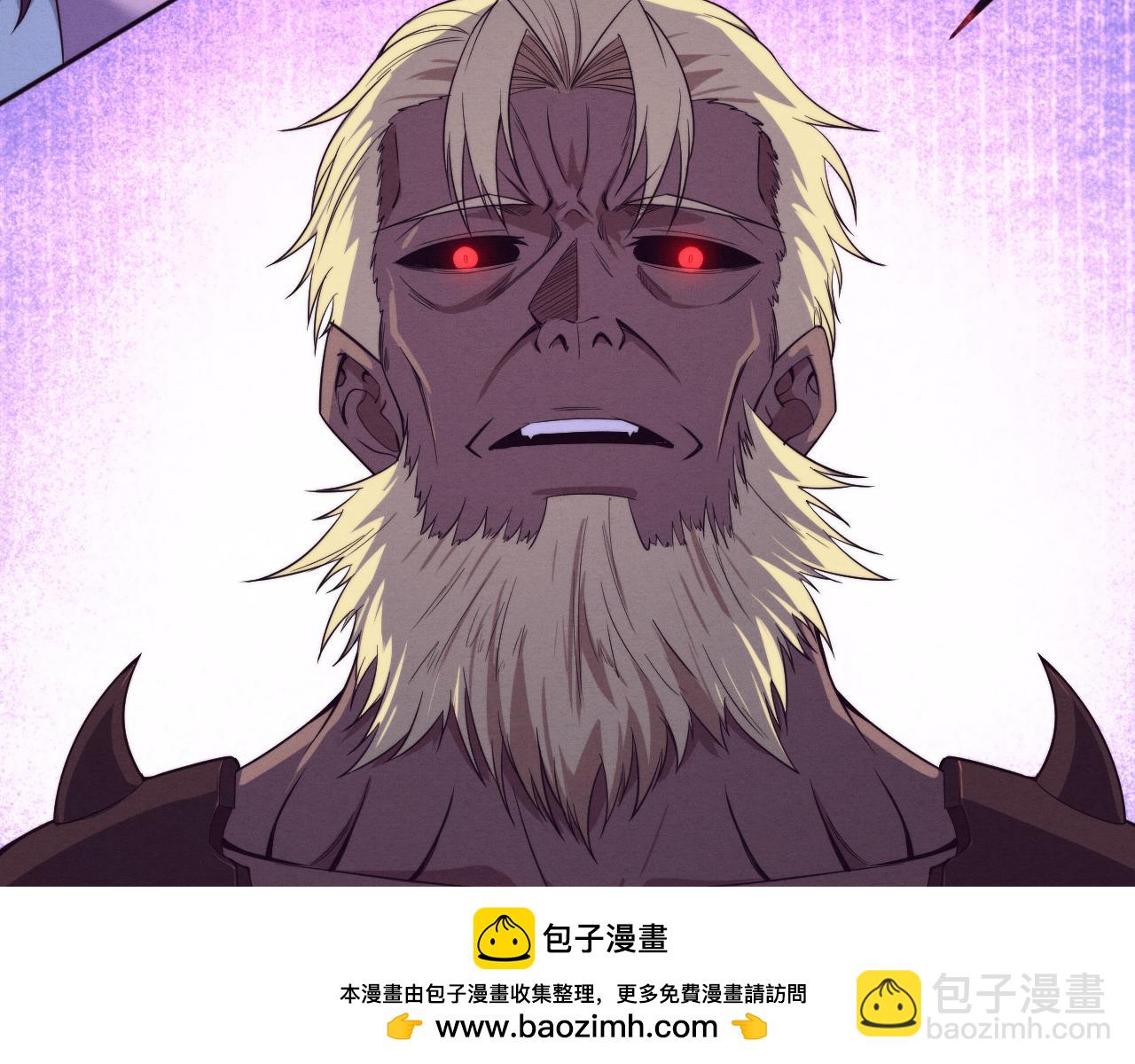 第108话 进化树吸收源种107