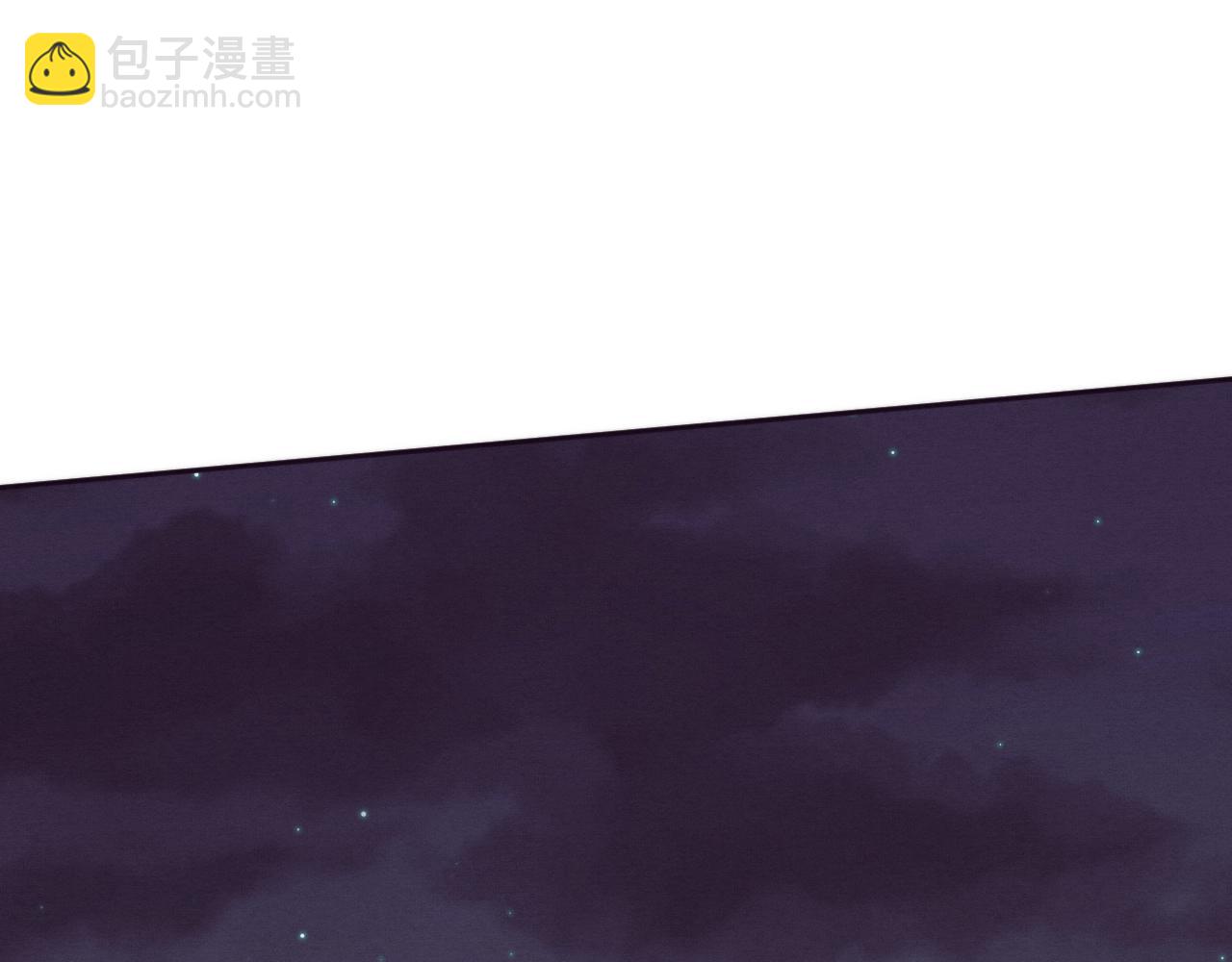 第108话 进化树吸收源种109