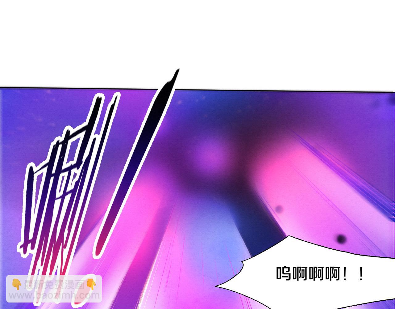第108话 进化树吸收源种114