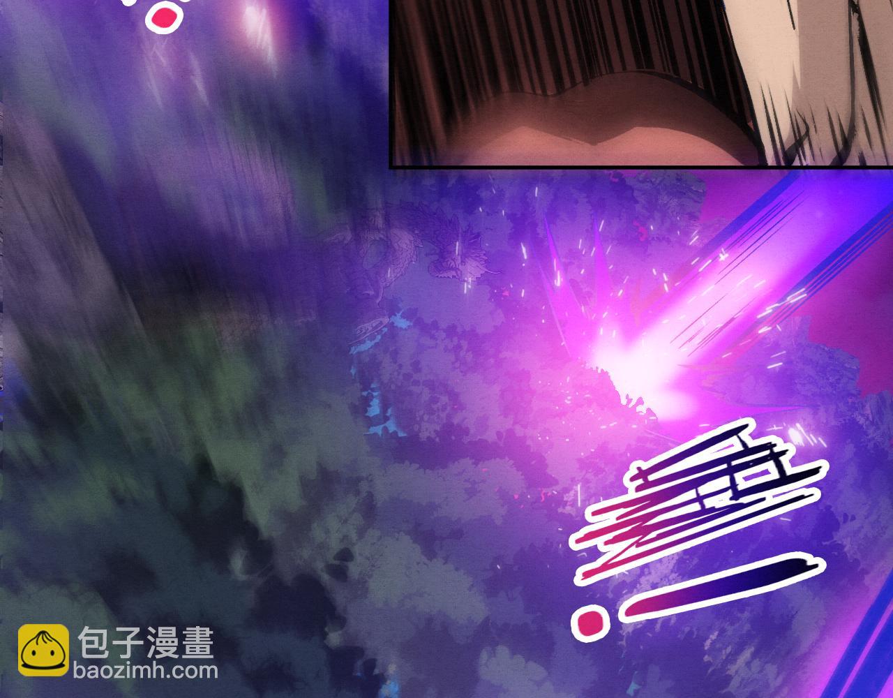 第108话 进化树吸收源种118