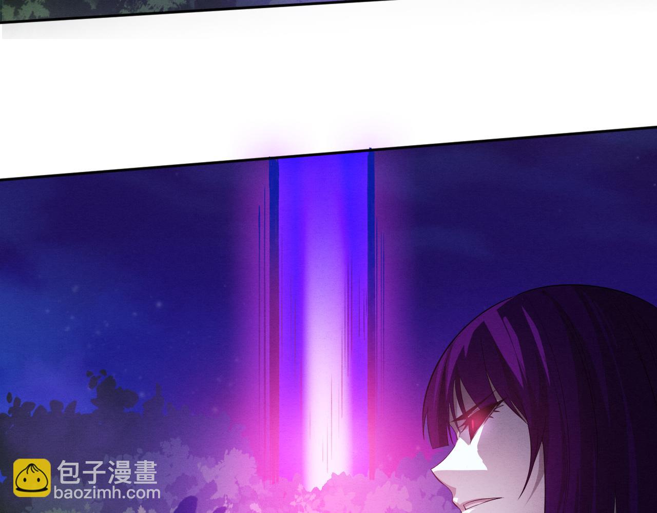 第108话 进化树吸收源种122