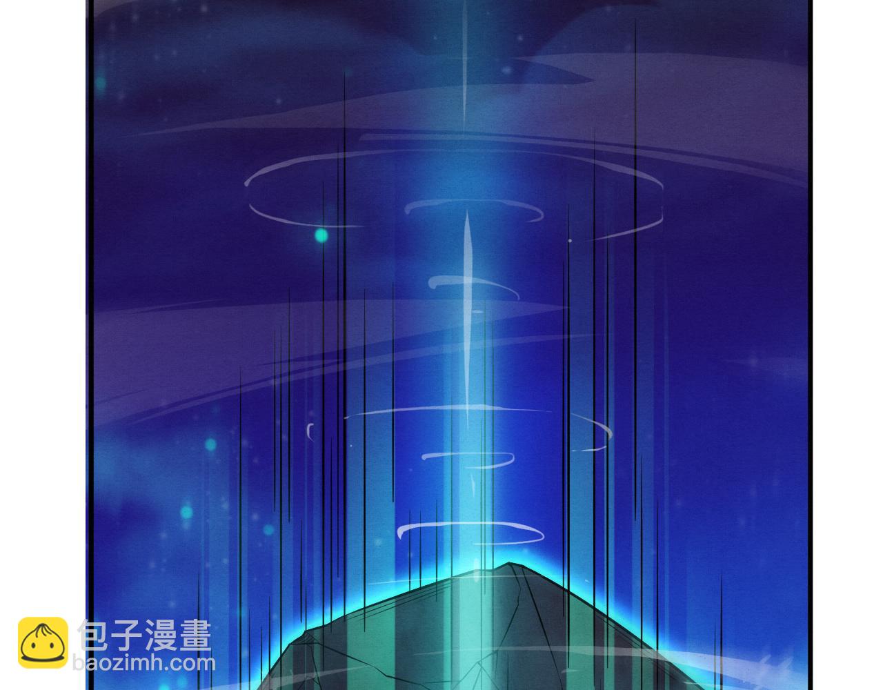第108话 进化树吸收源种126