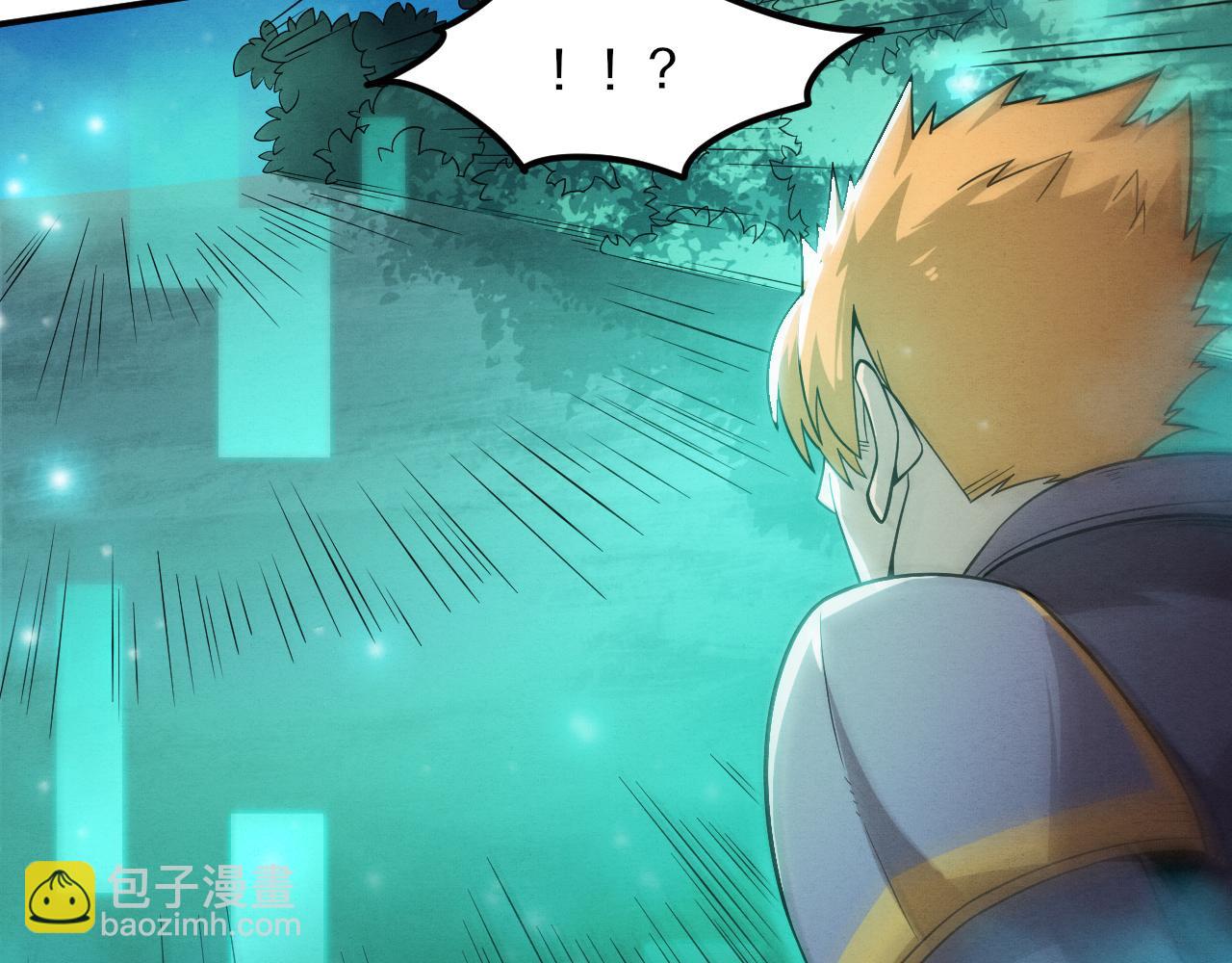 第108话 进化树吸收源种130