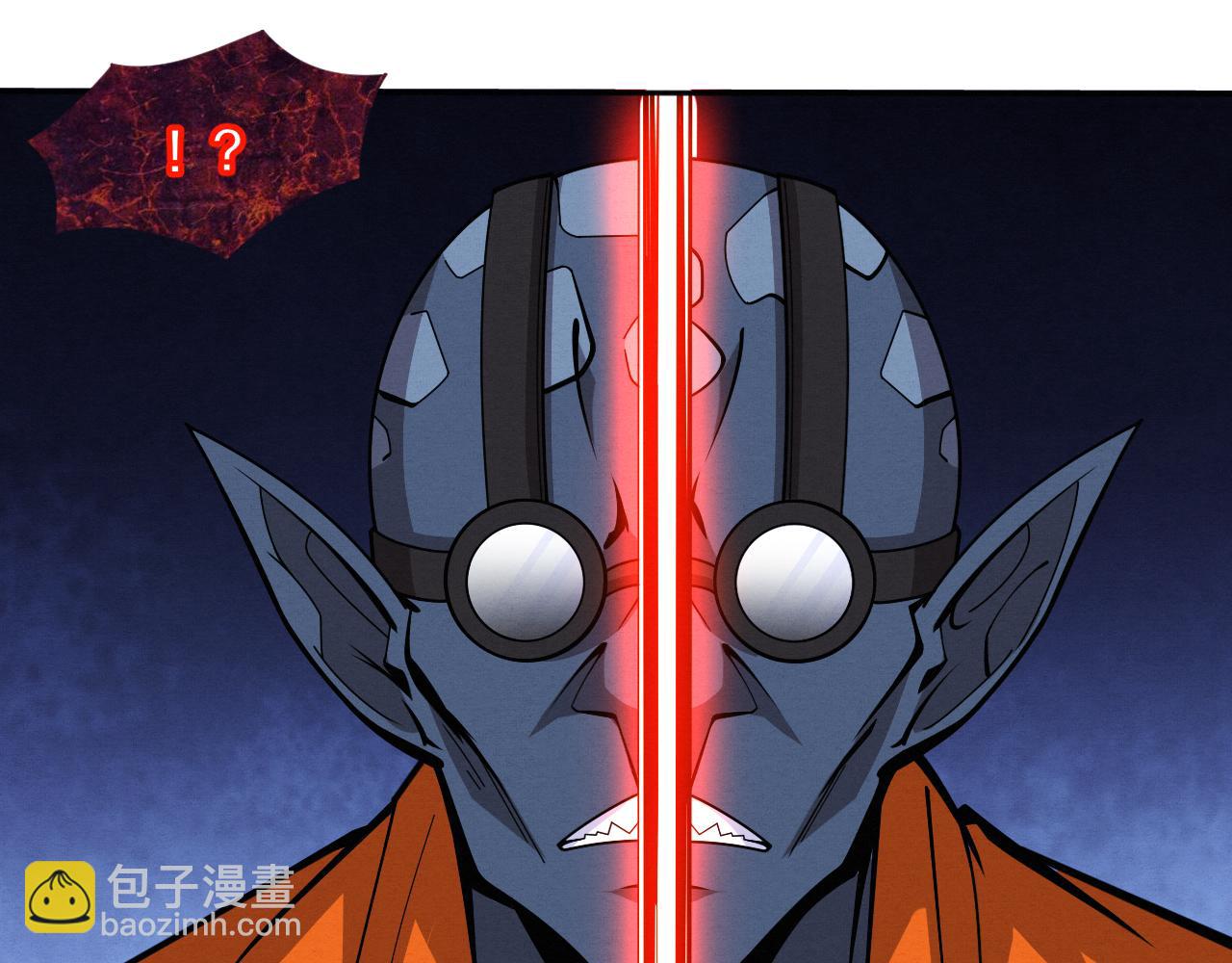 第108话 进化树吸收源种18