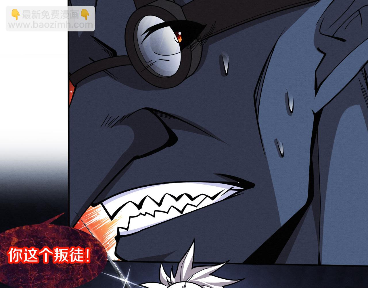 第108话 进化树吸收源种20