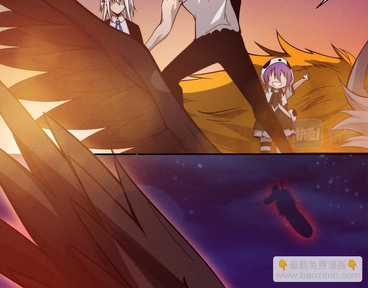 第108话 进化树吸收源种41