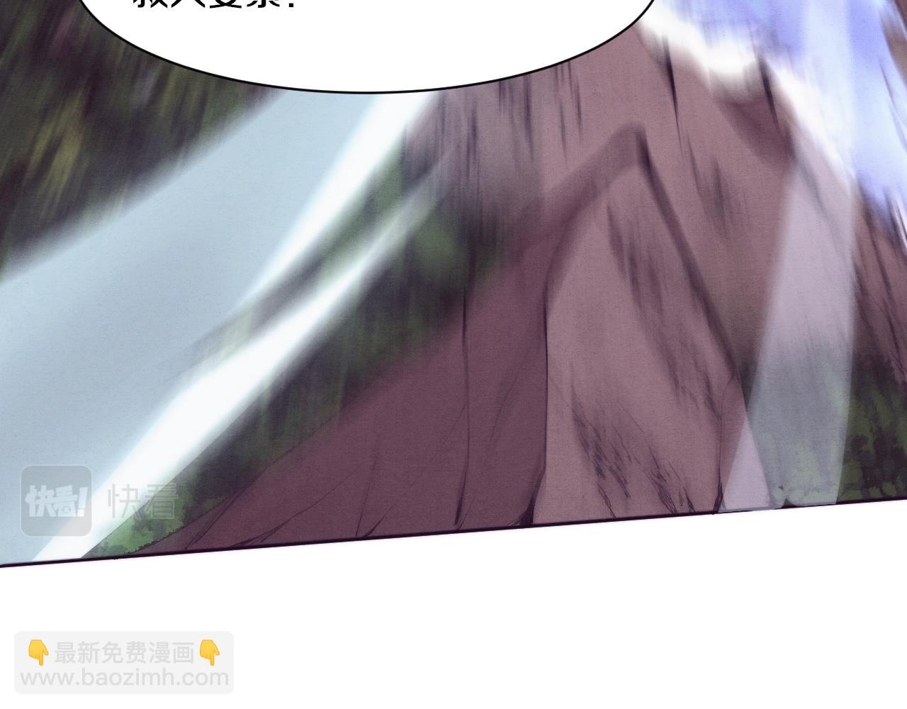 第108话 进化树吸收源种60