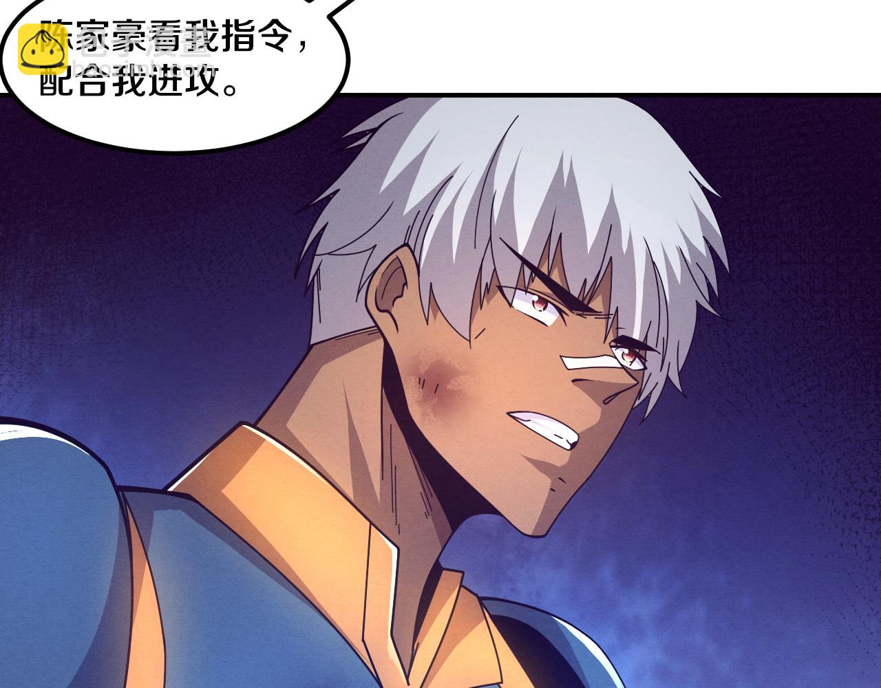 第108话 进化树吸收源种72