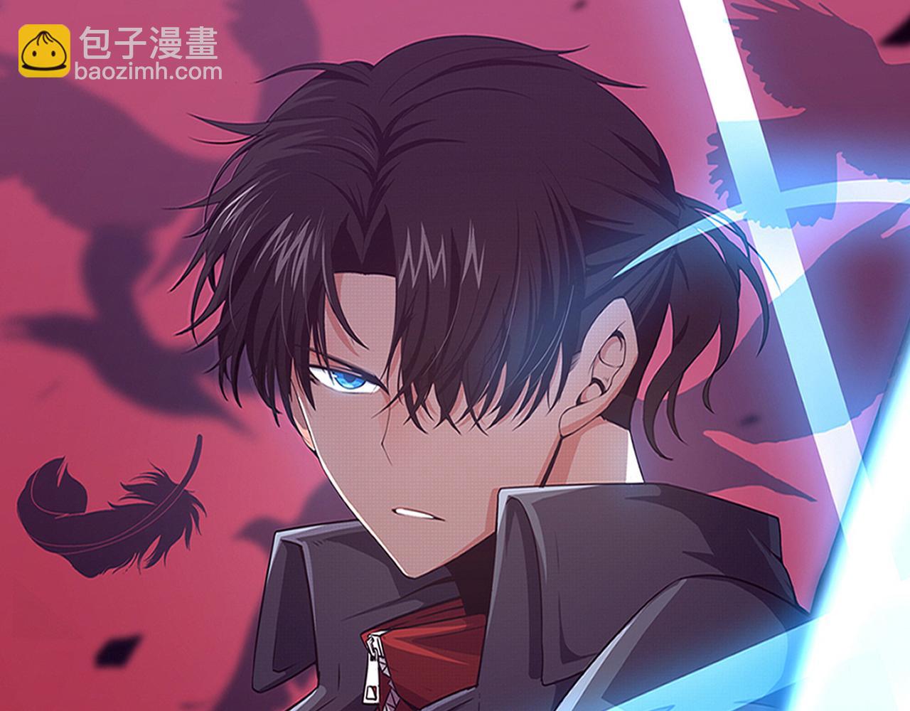 第108话 进化树吸收源种8
