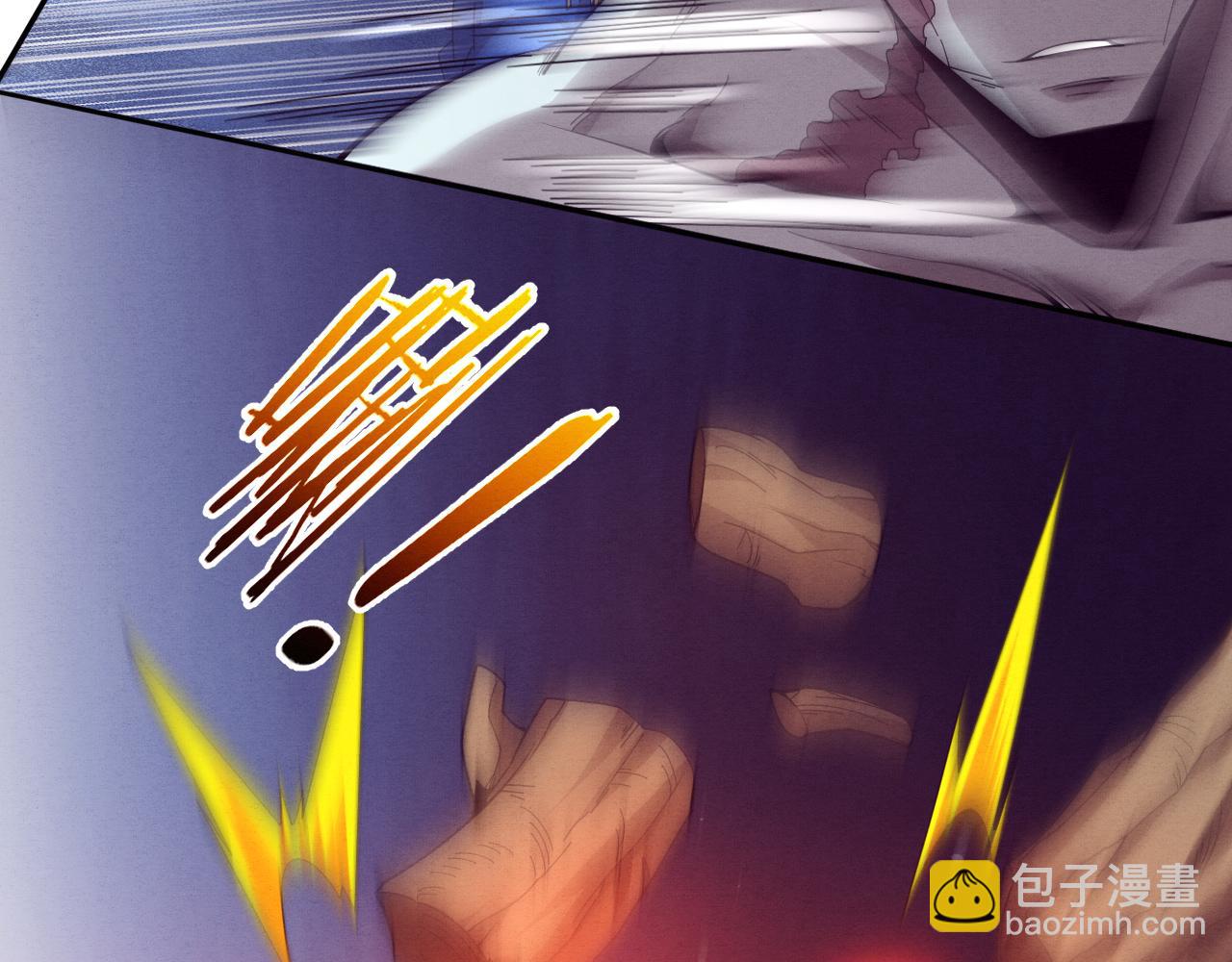 第108话 进化树吸收源种81