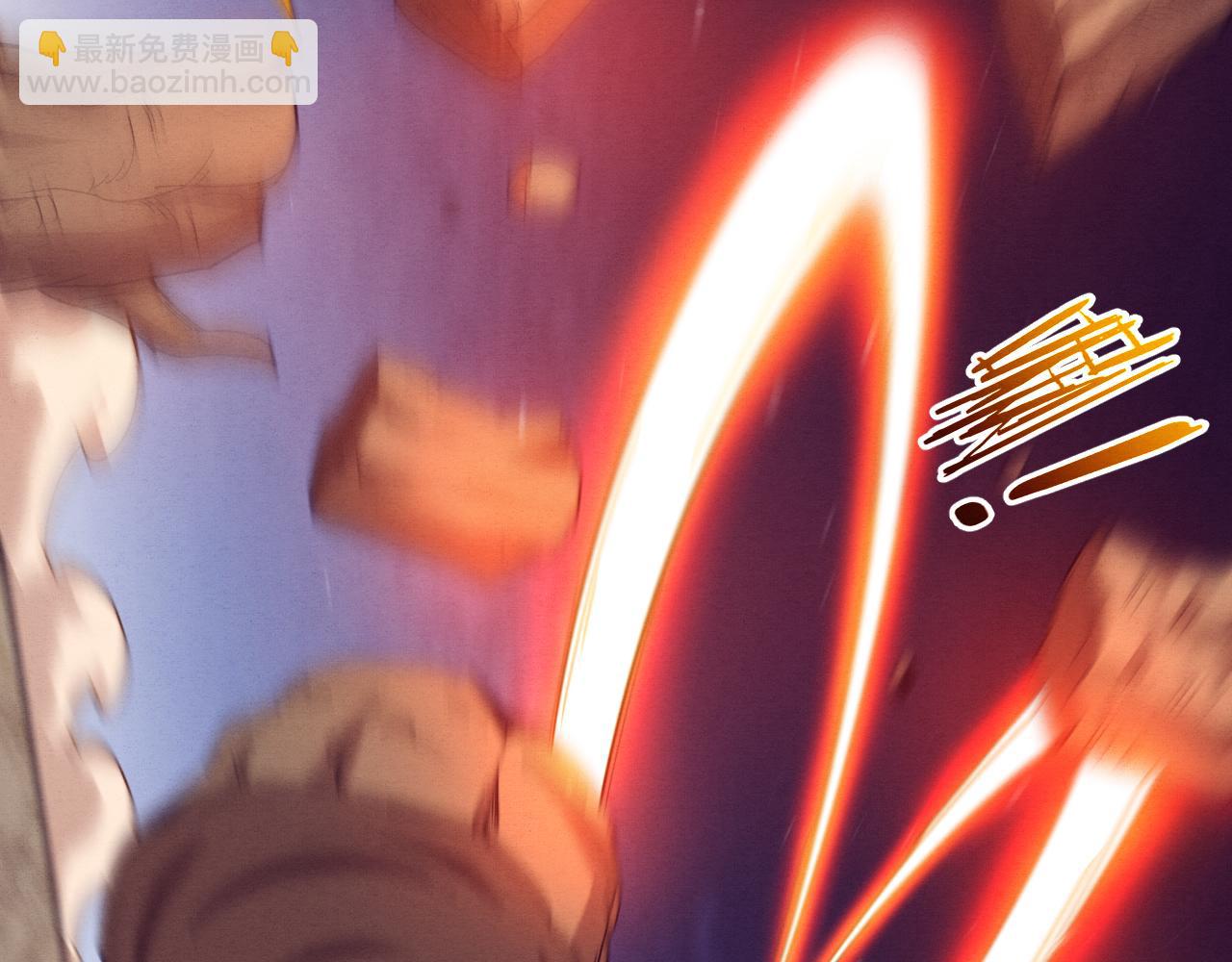 第108话 进化树吸收源种82