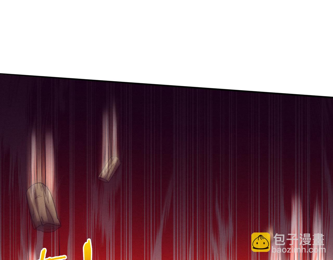 第108话 进化树吸收源种85
