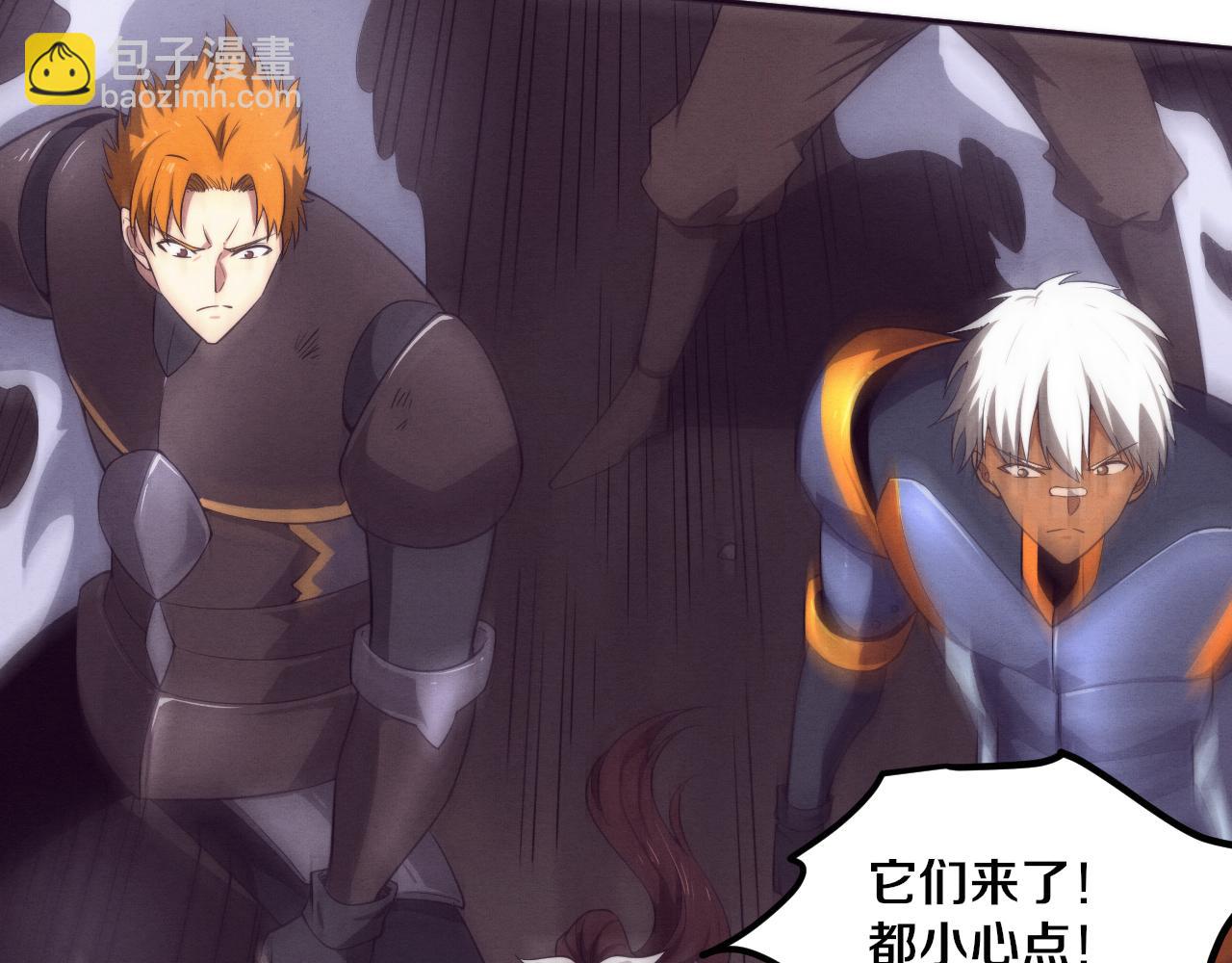 第108话 进化树吸收源种89