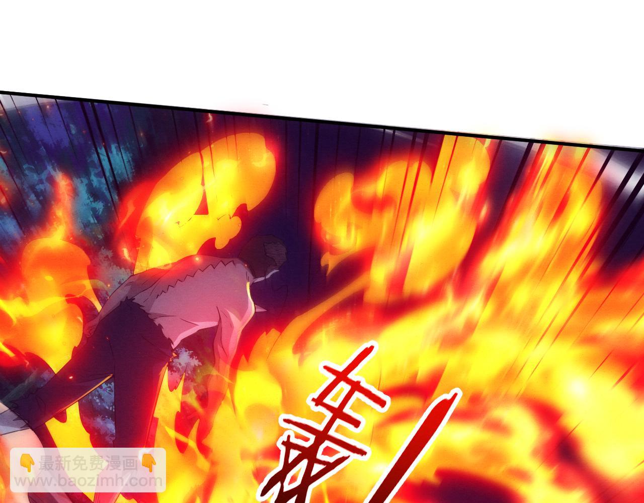 第109话 段飞终于抵达120