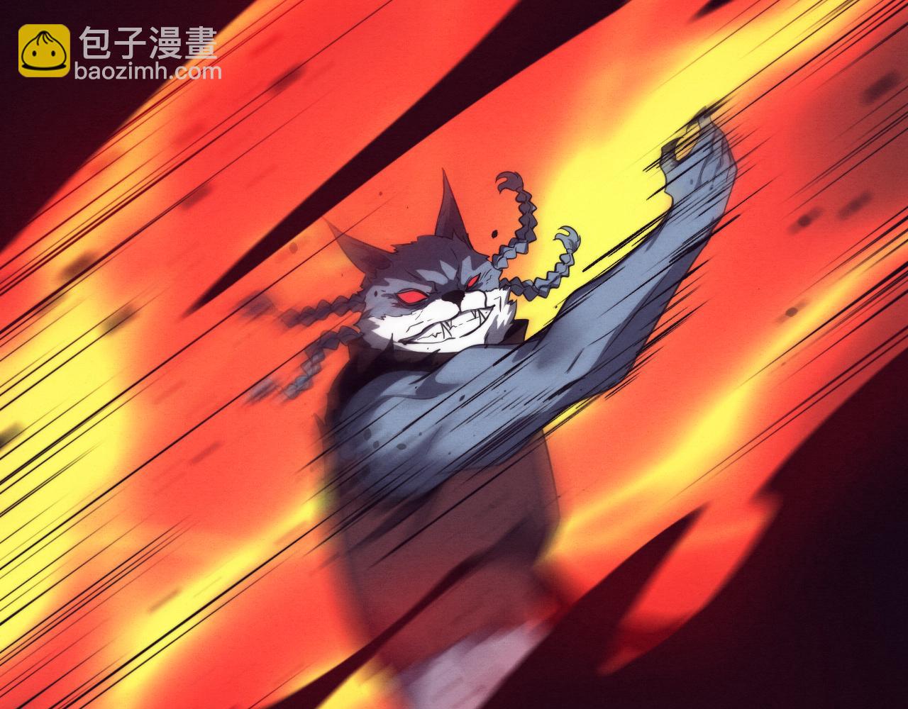 第109话 段飞终于抵达25