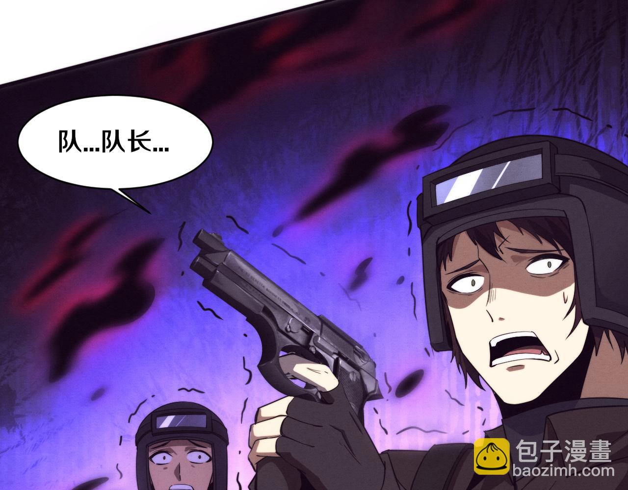 第109话 段飞终于抵达27