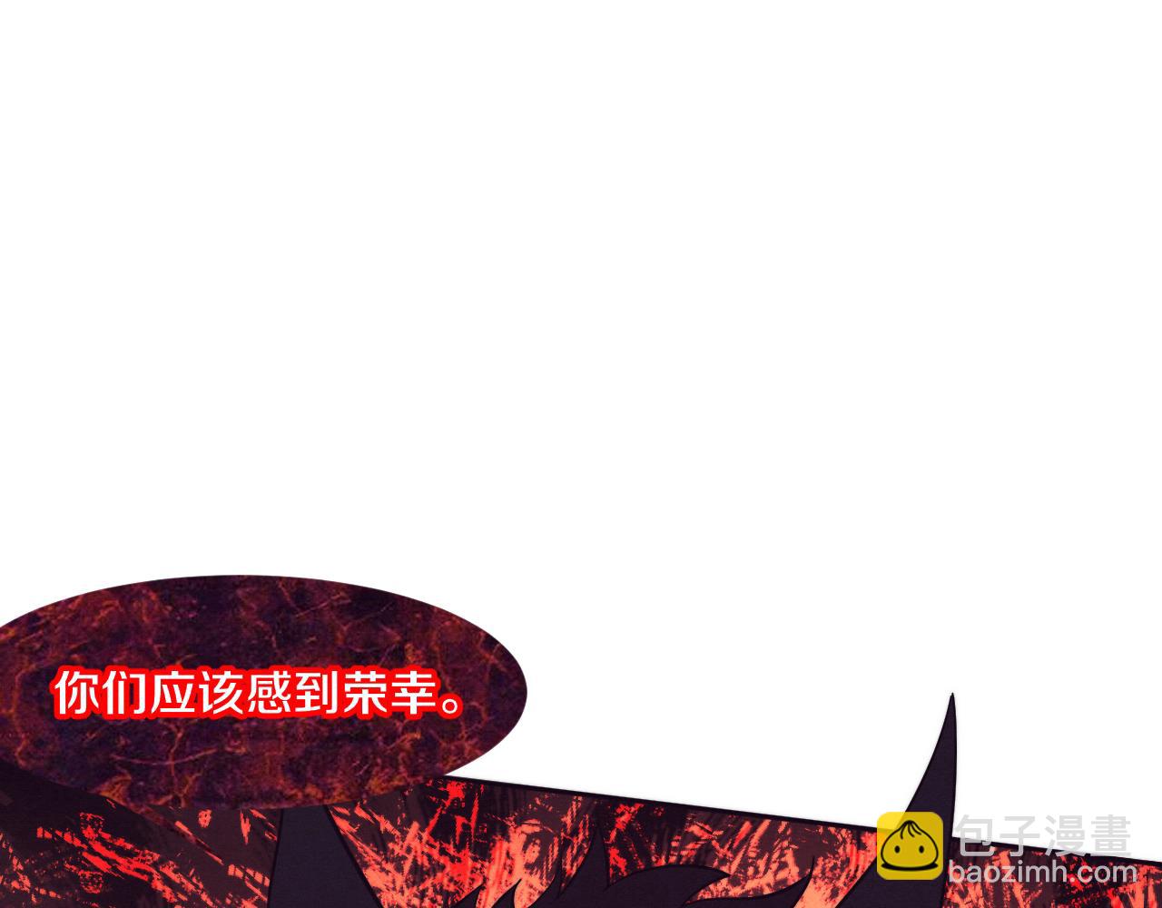 第109话 段飞终于抵达29