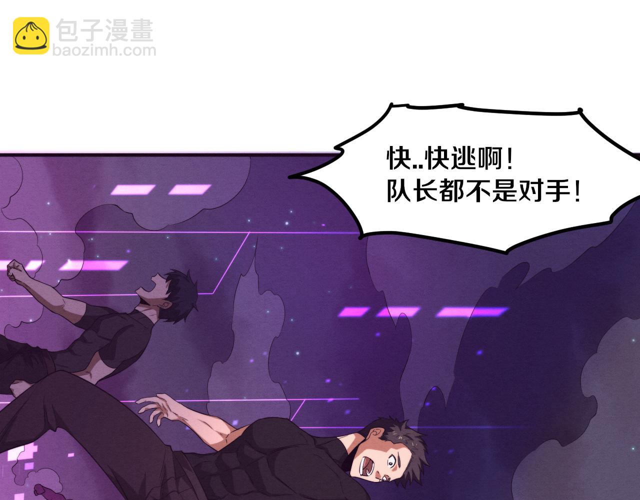 第109话 段飞终于抵达36