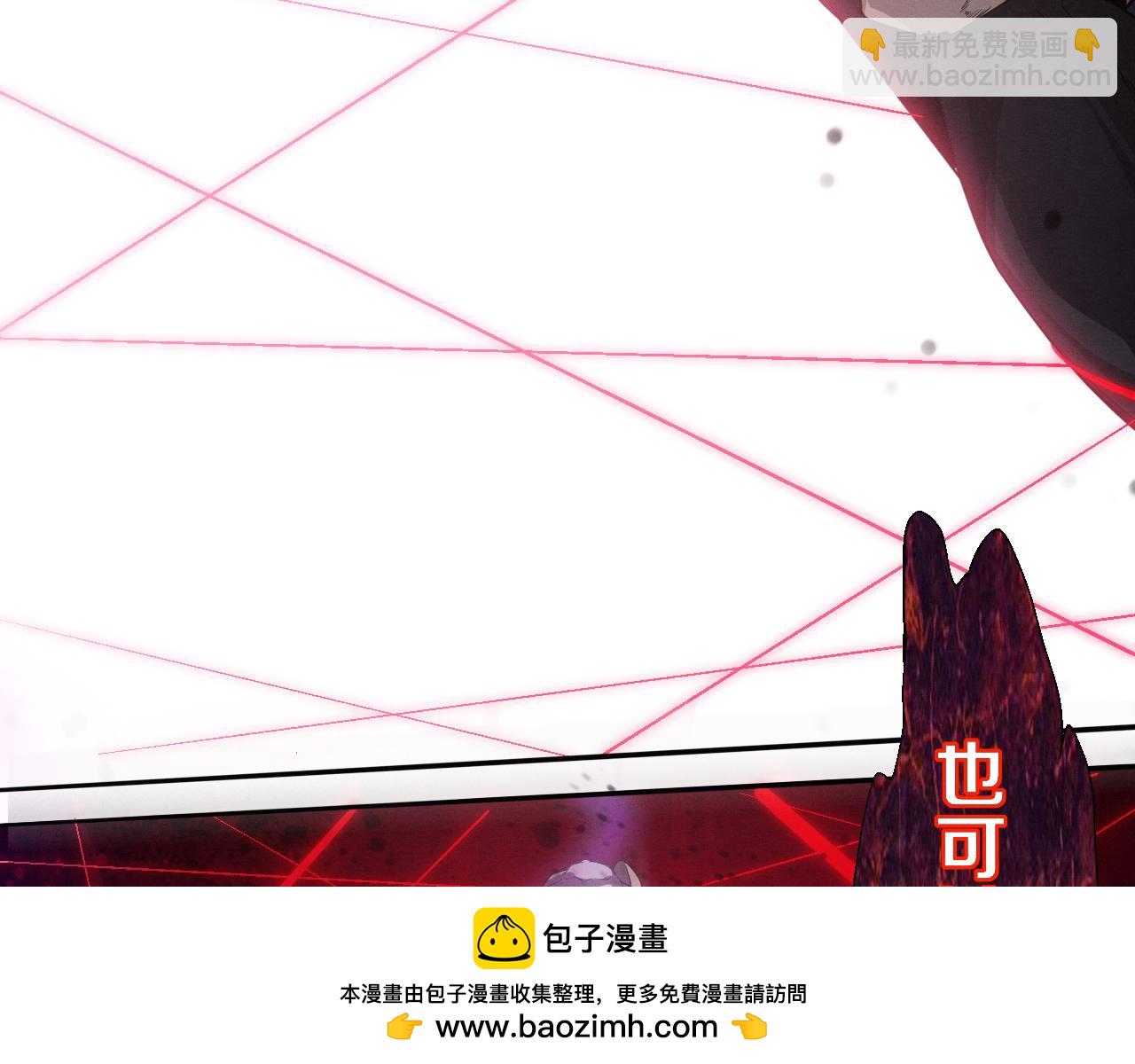 第109话 段飞终于抵达49