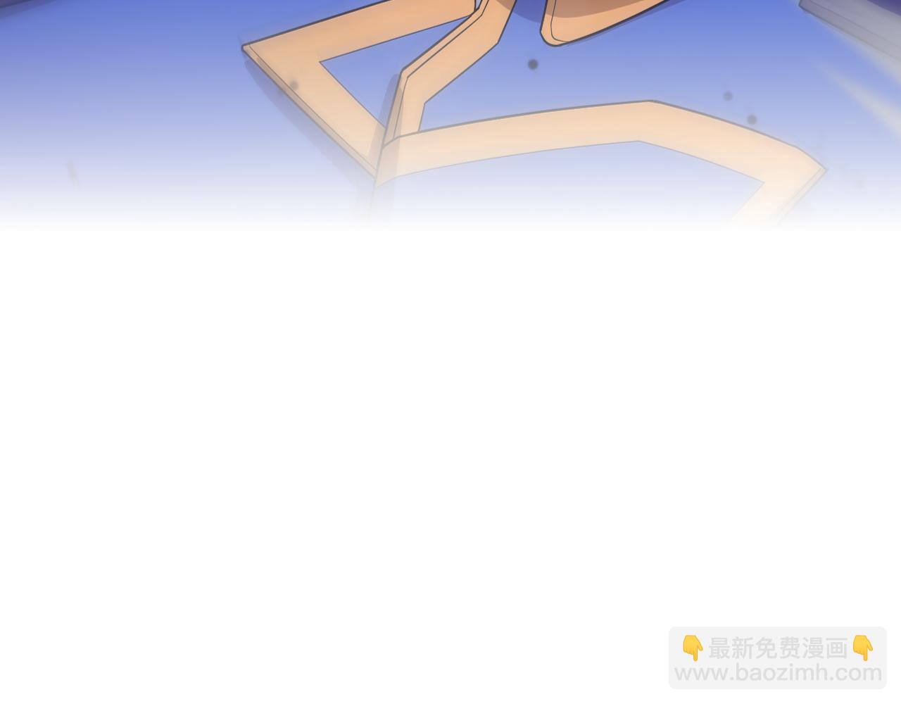 第109话 段飞终于抵达5