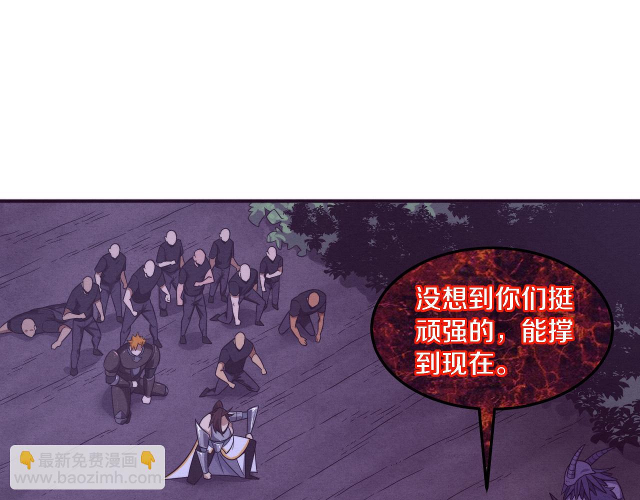 第109话 段飞终于抵达62