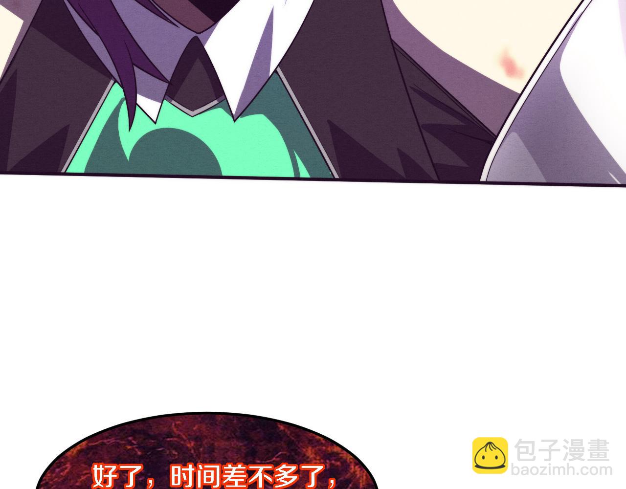 第109话 段飞终于抵达70