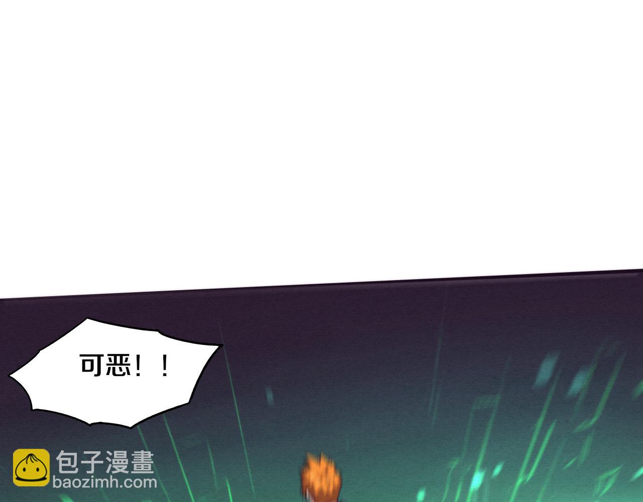 第109话 段飞终于抵达74