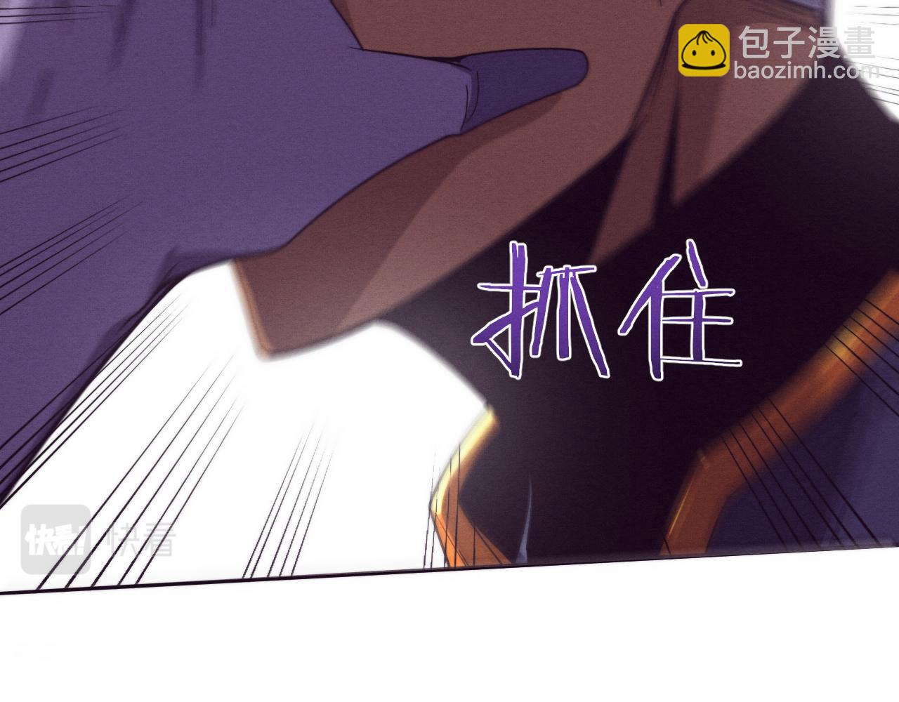 第109话 段飞终于抵达83