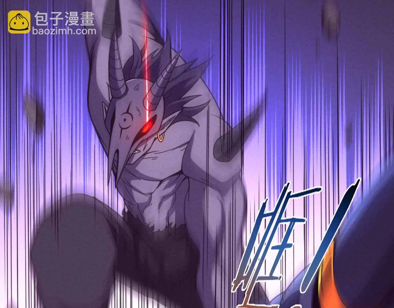 第109话 段飞终于抵达85