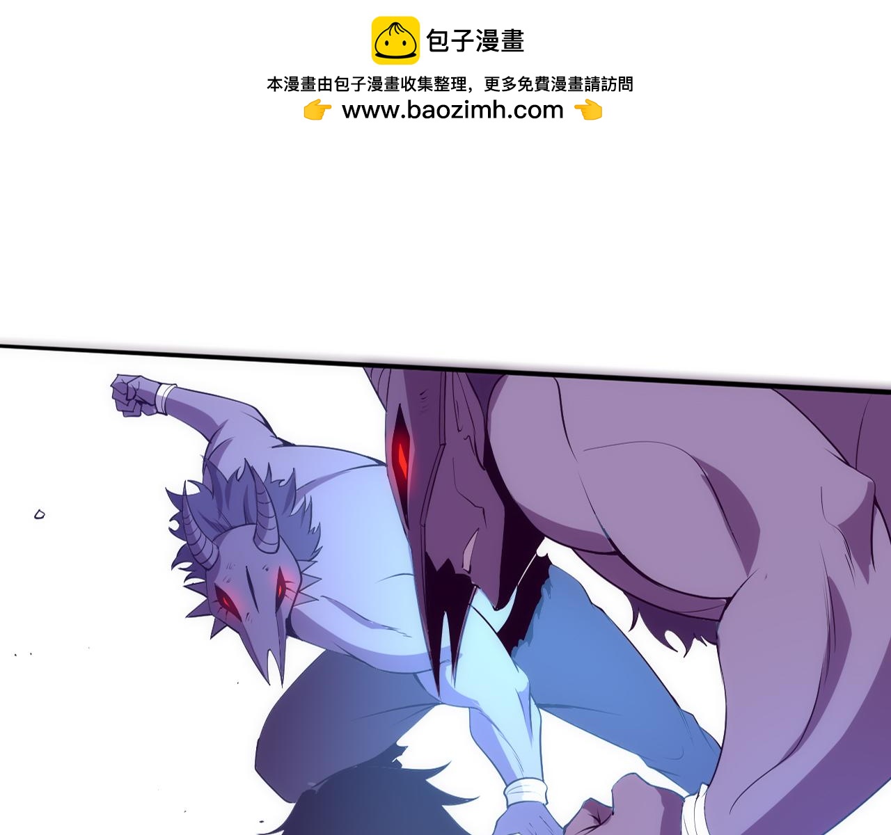 第110话 重遇“灾难”0
